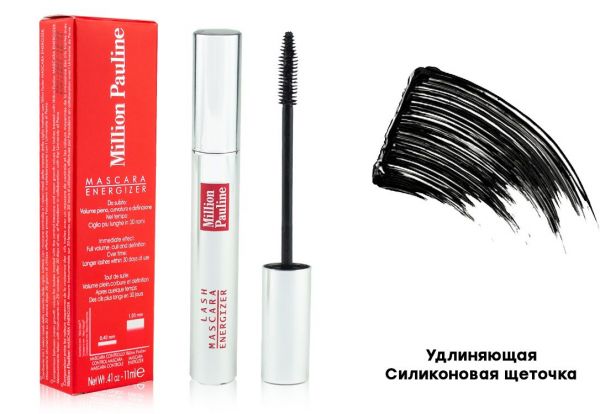 Million Pauline Mascara Energizer, Lengthening wholesale